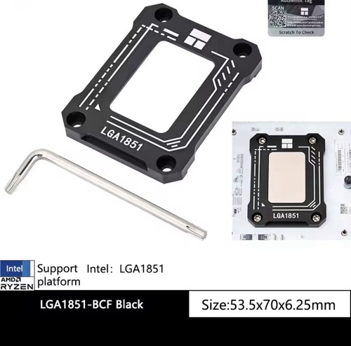 Thermalright lga 1851 - lga,